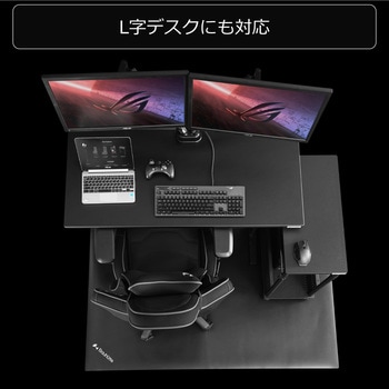 デスクごとチェアマット バウヒュッテ