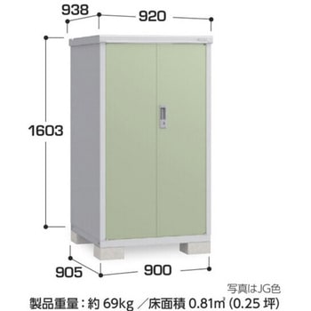 アイビーストッカー BJX(間口900mm) イナバ