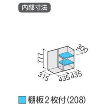 シンプリー MJX(間口900mm) イナバ
