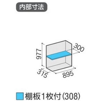 シンプリー MJX(間口900mm) イナバ