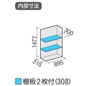 シンプリー MJX(間口900mm) イナバ