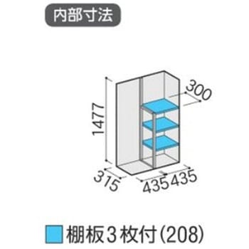 シンプリー MJX(間口900mm) イナバ