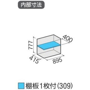 シンプリー MJX(間口900mm) イナバ