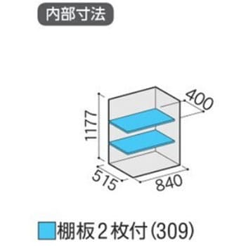 シンプリー MJX(間口900mm) イナバ