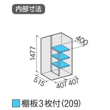 シンプリー MJX(間口900mm) イナバ