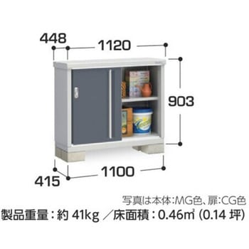 MJX-114APF [ Vv[ tlO[ Cio ̎[^Cv Ԍ1100mms415mm903mm  MJX-114APF 19418546