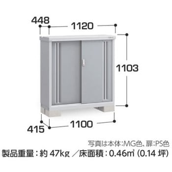 MJX-114BPF [ Vv[ tlO[ Cio ̎[^Cv Ԍ1100mms415mm1103mm  MJX-114BPF 19418571