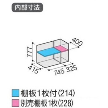 シンプリー MJX(間口1100mm) イナバ