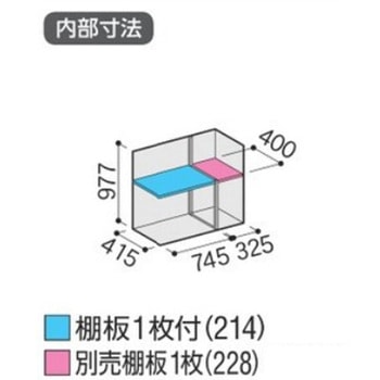 シンプリー MJX(間口1100mm) イナバ