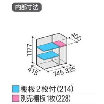 シンプリー MJX(間口1100mm) イナバ