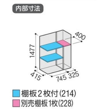 シンプリー MJX(間口1100mm) イナバ