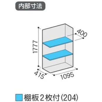 シンプリー MJX(間口1100mm) イナバ