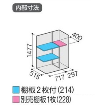 シンプリー MJX(間口1100mm) イナバ