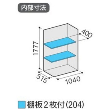 シンプリー MJX(間口1100mm) イナバ