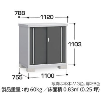 MJX-117BPF [ Vv[ tlO[ Cio ̎[^Cv Ԍ1100mms755mm1103mm  MJX-117BPF 19418905