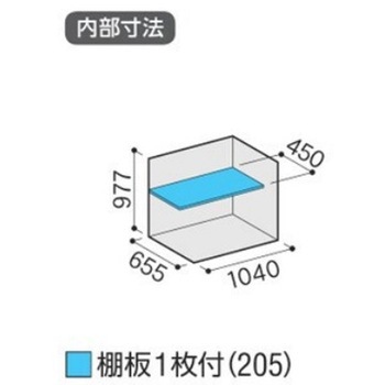 シンプリー MJX(間口1100mm) イナバ