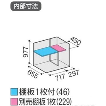 シンプリー MJX(間口1100mm) イナバ