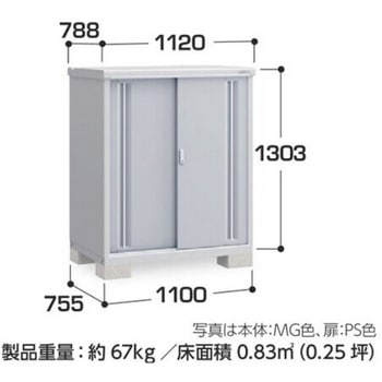 MJX-117CF [ Vv[ tlO[ Cio SʒI^Cv Ԍ1100mms755mm1303mm  MJX-117CF 19418957