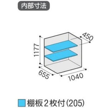 シンプリー MJX(間口1100mm) イナバ