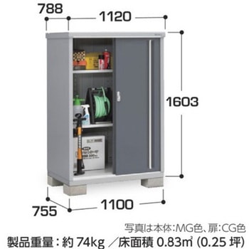 シンプリー MJX(間口1100mm) イナバ