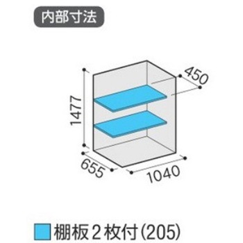 シンプリー MJX(間口1100mm) イナバ