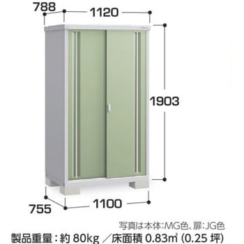 MJX-117EPF [ Vv[ tlO[ Cio ̎[^Cv Ԍ1100mms755mm1903mm  MJX-117EPF 19419368