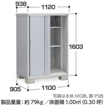 MJX-119DPF [ Vv[ tlO[ Cio ̎[^Cv Ԍ1100mms905mm1603mm  MJX-119DPF 19419465