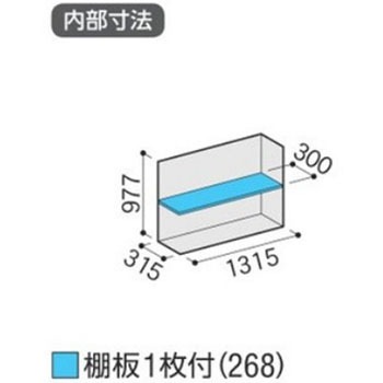 シンプリー MJX(間口1320mm) イナバ