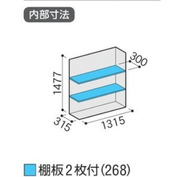 シンプリー MJX(間口1320mm) イナバ