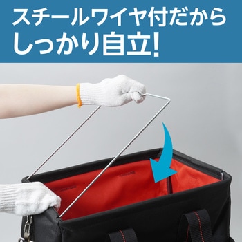角バッグ折りたたみ 大容量 モノタロウ