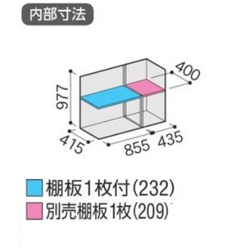 シンプリー MJX(間口1320mm) イナバ
