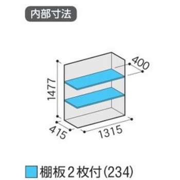 シンプリー MJX(間口1320mm) イナバ