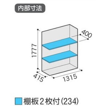 シンプリー MJX(間口1320mm) イナバ