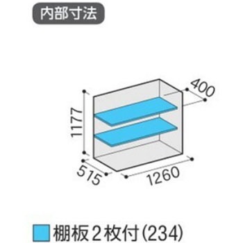 シンプリー MJX(間口1320mm) イナバ