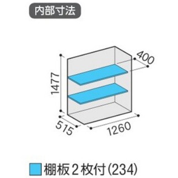 シンプリー MJX(間口1320mm) イナバ