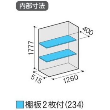 シンプリー MJX(間口1320mm) イナバ