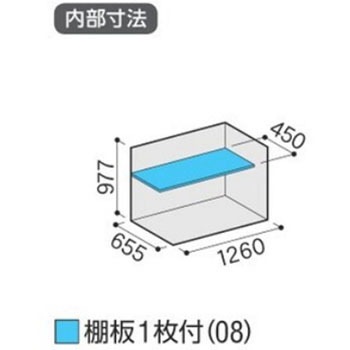 シンプリー MJX(間口1320mm) イナバ