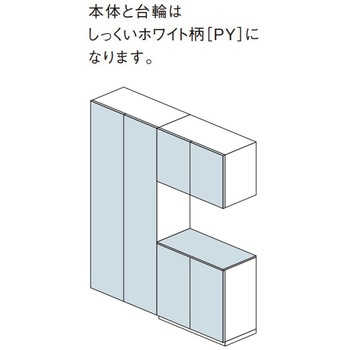 XQCE5S24KTAV ���֎��[�R���|���A �V�܃��j�b�g(H570) 4.5�^(�����d�l) Panasonic(�p�i�\�j�b�N) 72028130