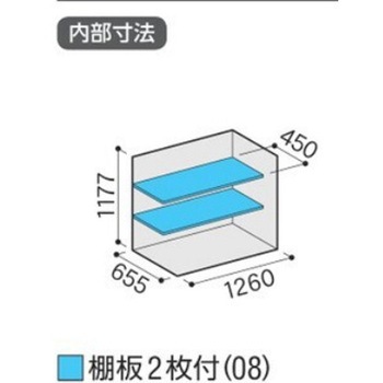 シンプリー MJX(間口1320mm) イナバ