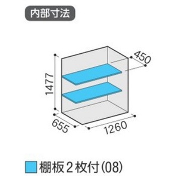 シンプリー MJX(間口1320mm) イナバ