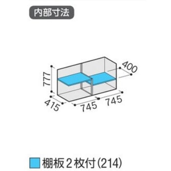 シンプリー MJX(間口1520mm) イナバ