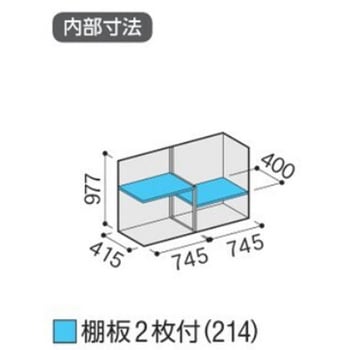シンプリー MJX(間口1520mm) イナバ