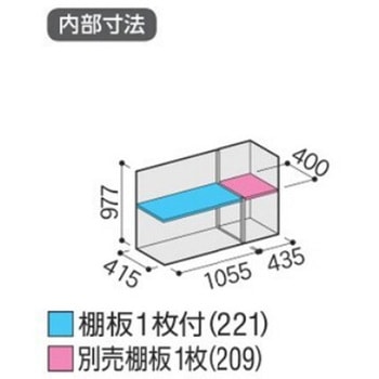 シンプリー MJX(間口1520mm) イナバ