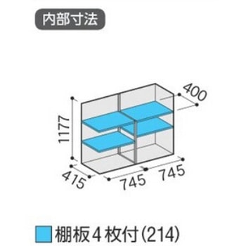 シンプリー MJX(間口1520mm) イナバ