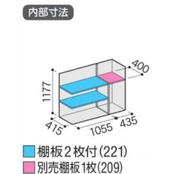 シンプリー MJX(間口1520mm) イナバ