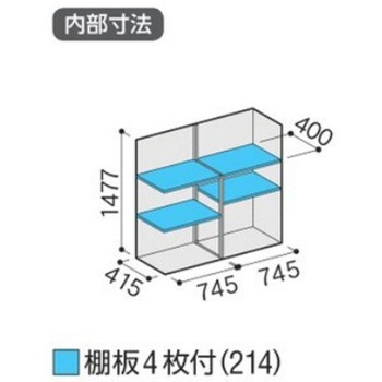シンプリー MJX(間口1520mm) イナバ