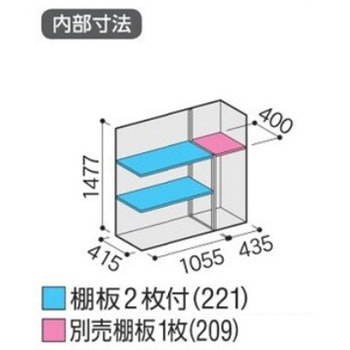 シンプリー MJX(間口1520mm) イナバ