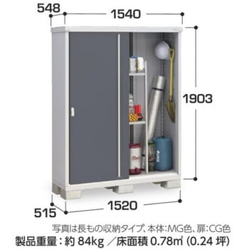 MJX-155EF [ Vv[ tlO[ Cio SʒI^Cv Ԍ1520mms515mm1903mm  MJX-155EF 19419499