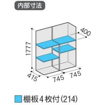 シンプリー MJX(間口1520mm) イナバ