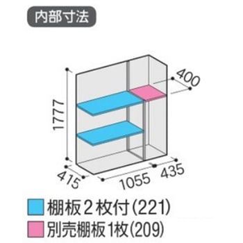シンプリー MJX(間口1520mm) イナバ